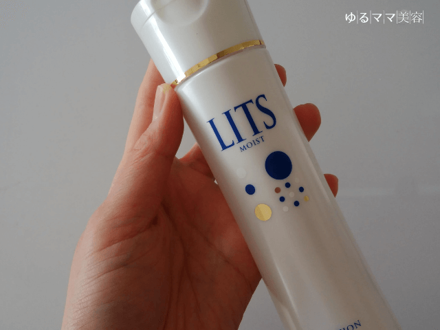 LITS　化粧水